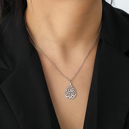 VASSAGO Islam Muslim Necklace for Women Stainless Steel Teardrop Pendant Arabic Calligraphy Script Allah Necklace Islam Eid Ramadan Gift Religious Jewelry - color: silver ayatul kursi necklace