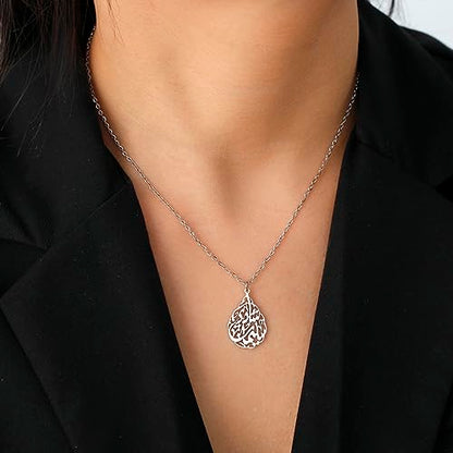 VASSAGO Islam Muslim Necklace for Women Stainless Steel Teardrop Pendant Arabic Calligraphy Script Allah Necklace Islam Eid Ramadan Gift Religious Jewelry - color: silver ayatul kursi necklace