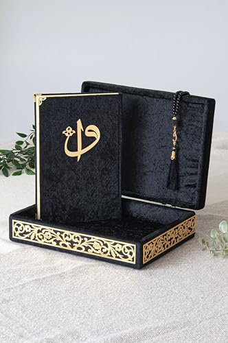 ihvan online Velvet Covered Quran Book in Arabic and Prayer Beads, Elegant Decorative Box, Islamic Decorations for Home, Muslim Home & Table Decor, Islamic Ramadan Eid Gifts, Black - color: Black