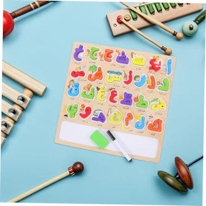 ERINGOGO 1Set Arabic Letter Matching Puzzle Montessori Educational Wooden for Engaging Alphabet Learning Puzzle for and Design for Family Interaction
