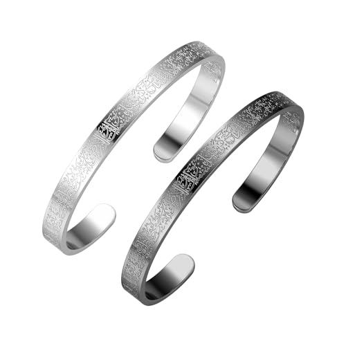 AYATUL KURSI CUFF | WOMEN Serenity Prayer Personalised Bracelet Allah Islam Muslim Arab Stainless Steel Deep Engraved Bangle - color: 1 Steel color 1 Black