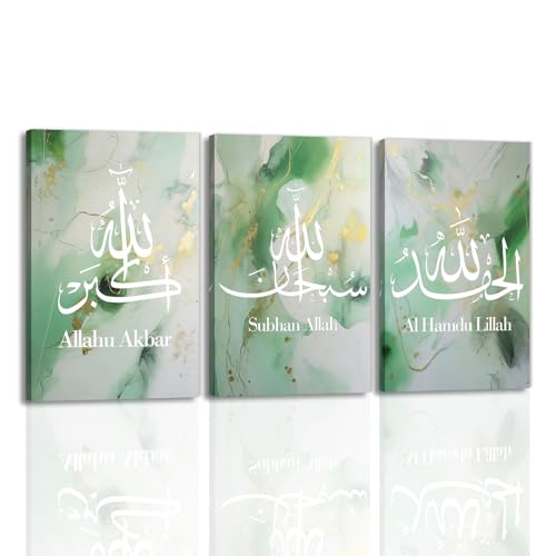 Islamic Canvas Wall Art 3 Piece Abstract Green Gold White Arabic Calligraphy Art Poster Muslim Painting Framed Artwork for Living Room Hallway Home Decor(Artwork-3,12"x16"x3pcs) - color: Artwork-3, size: 12"x16"x3pcs