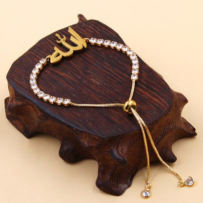 Allah Bracelet for Men and Women, Zircon Tennis Chain Adjustable Low Sensitivity Islamic True God Jewelry for Husband Wife Mom Dad's Religious Belief Gift - color: gold