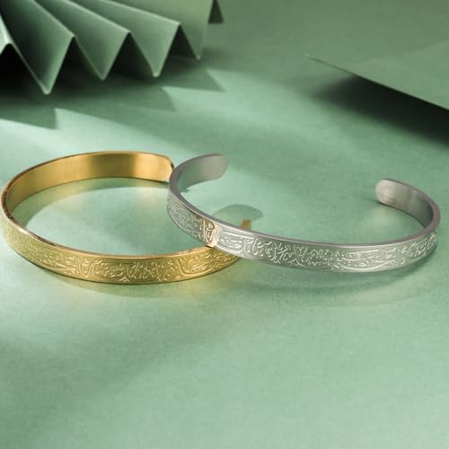 VASSAGO Islamic Gifts Ayatul Kursi Bracelet for Women Men Muslim Quran Allah Openable Bangles Ayatul Kursi Arabic Calligraphy Cuff Bracelet Islam Islamic Jewelry Eid Gifts - color: gold koran bracelet