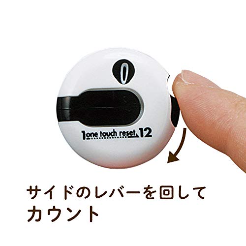Score Counter/Chrome - color: Silver
