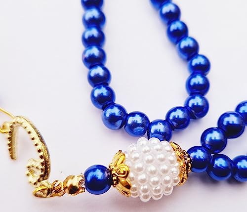 Islamic Tasbih Tasheeh 99 Beads Muslim Prayer Beads Ramadan EID Gift (Blue) - color: Blue