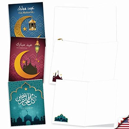 The Best Card Company - 20 Assorted Blank Eid Mubarak Notes Box Set 4 x 5.12 Inch with Envelopes (10 Designs, 2 Each) Muslim Holiday Cards Eid Mubarak AM7035RDB-B2x10 - style: Eid Mubarak - Blank
