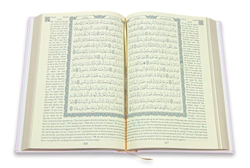 English Translate Thermo Leather Covered Quran |Quran Size:8 * 5.5 * 1.2 İnch/20 * 14 * 3cm | The Holy Quran | Great Ramadan Gifts for Muslim Men,Women (Soft Pink, Quran)