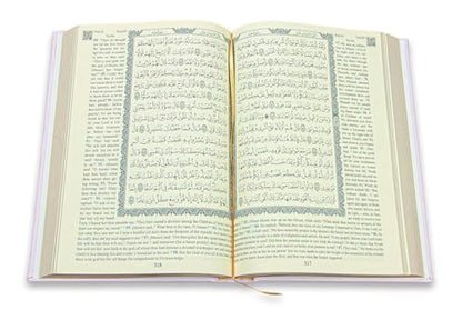 English Translate Thermo Leather Covered Quran |Quran Size:8 * 5.5 * 1.2 İnch/20 * 14 * 3cm | The Holy Quran | Great Ramadan Gifts for Muslim Men,Women (Soft Pink, Quran)