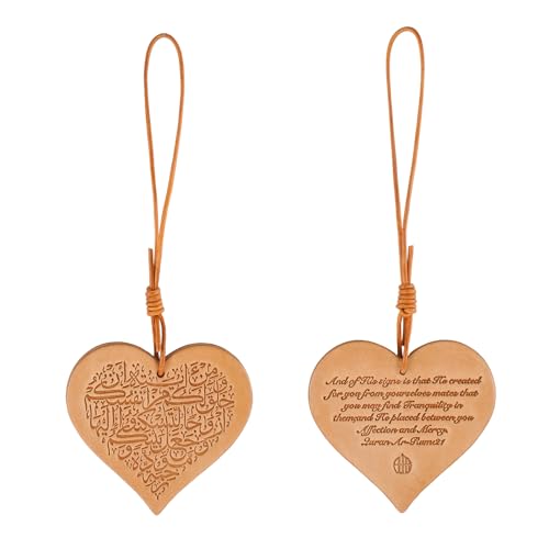 Imported Leather Travel Dua Car Hanging Ornament – Islamic Faith Rearview Mirror Decor for Muslim Drivers, Eid Gift for All Vehicle Types