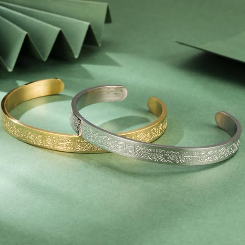 VASSAGO Islamic Gifts Ayatul Kursi Bracelet for Women Men Muslim Quran Allah Openable Bangles Ayatul Kursi Arabic Calligraphy Cuff Bracelet Islam Islamic Jewelry Eid Gifts - color: gold ayatul kursi bracelet