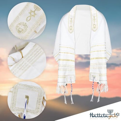 HalleluYAH Messianic Tallit Prayer Shawl 72"x 22" with Bag For Men & Women - color: Golden