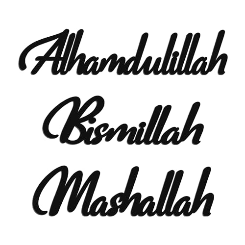 Slickss Islamic Wall Art Set of 3 - Alhamdulillah Bismillah Mashallah Metal Calligraphy, Arabic Quran Verses Wall Decor, Black Metal Sign for Muslim Home, Ramadan Decorations
