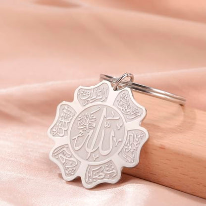 Islamic Ayatul Kursi Keychain Muslim Allah Pendant Arabic Calligraphy Allah Amulet Religious Jewelry Eid Ramadan Gift - color: Ayatul Kursi Allah Keychain Silver