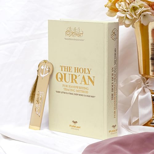 FURKAN Arabic Trace Quran, Hafs Riwaya, Naskh Style, Large Size(6.7x9.5″), Tracing Quran English, Al Quran Al Karim, Shadowed Quran, Islamic Gift, Gift for Men & Women, Hardcover Quran - Cream - color: Cream