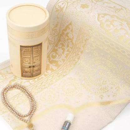 Islamic Prayer Rug 4 Pcs Gift Set with Kaaba Design Box | Sajadah, Tasbih, Perfume | Suitable for Ramadan, Eid, Travel, or Home (Gold, Standart) - color: Gold
