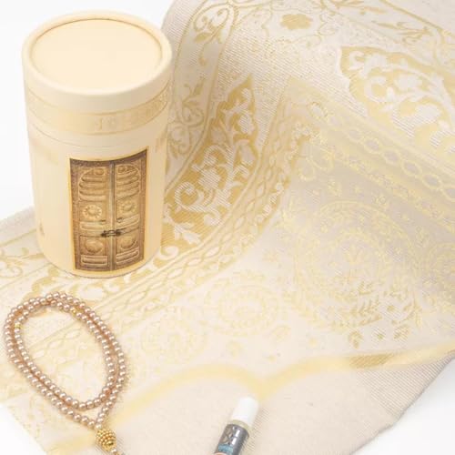Islamic Prayer Rug 4 Pcs Gift Set with Kaaba Design Box | Sajadah, Tasbih, Perfume | Suitable for Ramadan, Eid, Travel, or Home (Gold, Standart) - color: Gold