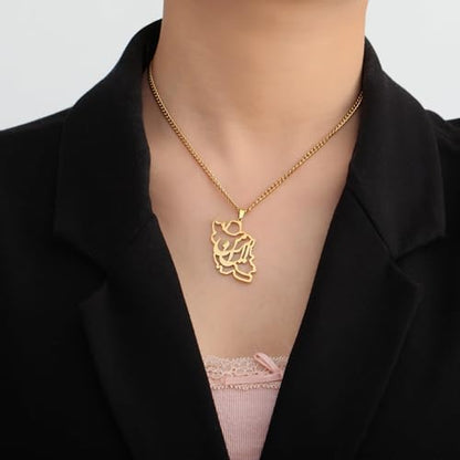 LIKGREAT Iran Map Necklace with Persian Calligraphy Stainless Steel Iranian Cultural Farsi Script Pendant Necklace Patriotic Peace Jewelry - color: 1-gold