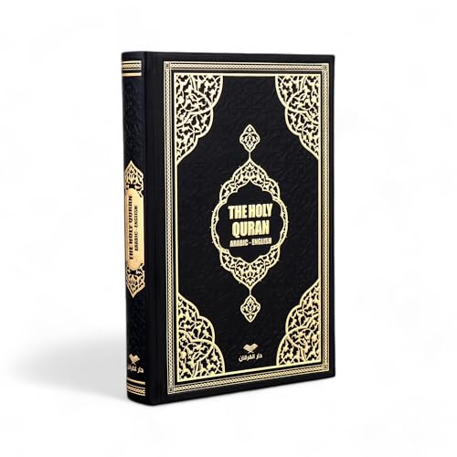 FURKAN English Translation of The Noble Qur'an Large Size (English and Arabic Editions), Al Quran Al Karim, Islamic Gift, Gift for Women, (6.7x9.5″) Thermo Leather Covered Quran - Black - color: Black
