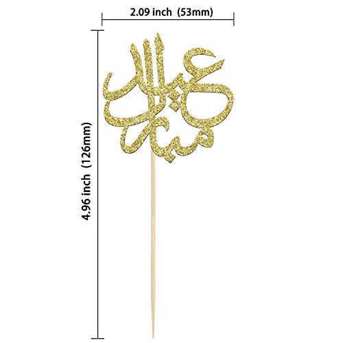 Confetti! 24Pcs Gold Glitter Eid Mubarak Cupcake Toppers Arabic Happy Eid Ramadan Kareem Cake Decorations Islamic Muslim Party Supplies Decorations