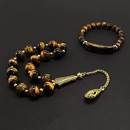 Design -Relaxing Stress Relief Big Beads Prayer Beads, Worry Beads, EFE Tesbih, Maskot Tesbih, Tasbih, Rosary (- Tiger Eye Natural Stone Beads and Bracelet- 12mm-17 Beads-) - color: - Tiger Eye Natural Stone Beads and Bracelet- 12mm-17 Beads-
