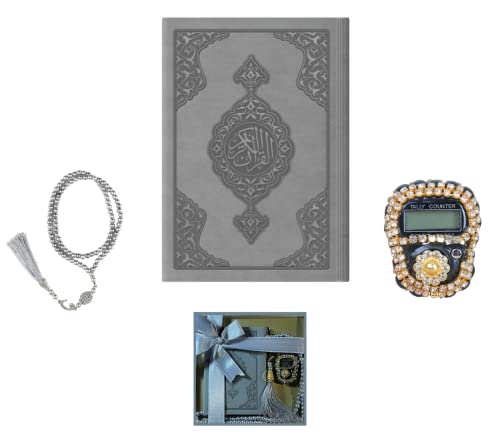 Prien 이슬람 선물 세트, 보온 가죽 꾸란, 진주 기도 비즈, 디지털 Zikr Tasbih, 미니 꾸란, 휴대용 기도 바구니, 여성용 무슬림 선물 - color: 다크 그레이.