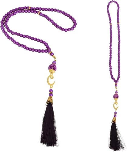 Premium Area Rug for Islamic Prayers - Muslim Prayer Mat and Rug for Men with Arabic Gifts - Traditional Islamic Prayer Rug Islam - سجادة صلاة Included - color: Lilac