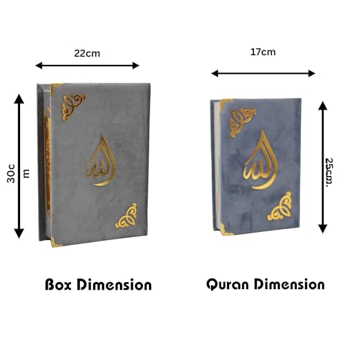 Al Quran Ul karim 13 Line Hafizi Holy koran Arabic Text With Beautiful Design Velvet Cover box - Taj Company Qura'n (Silver)