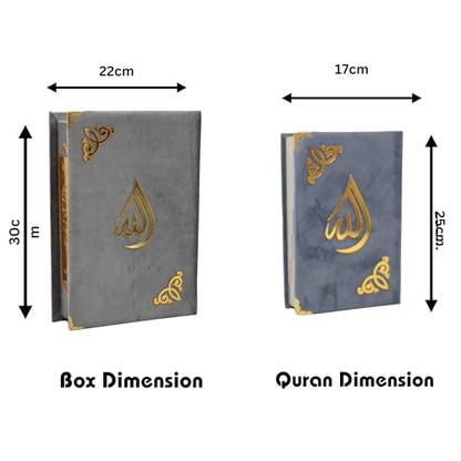 Al Quran Ul karim 13 Line Hafizi Holy koran Arabic Text With Beautiful Design Velvet Cover box - Taj Company Qura'n (Silver)