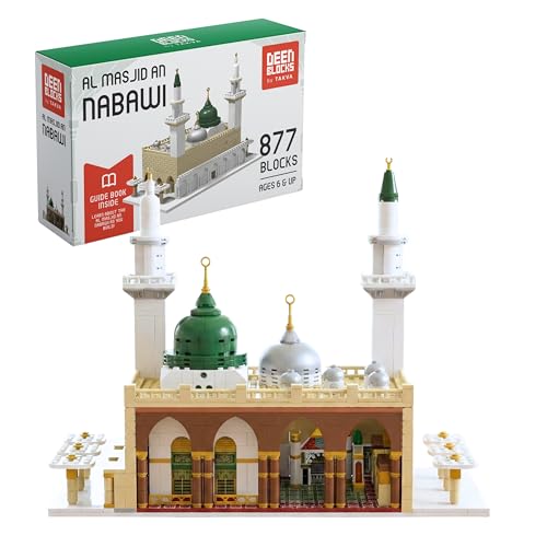 TAKVA DEENBLOCKS™ Masjid an Nabawi | Build and Learn Educational Building Blocks Toy