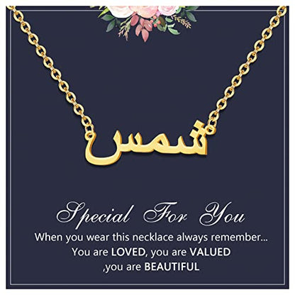 Name Necklace Personalized for Women : 18K Gold Plated Custom Name Necklace Chain Name Plate Choker Necklace Customized Gift Idea for Women Girl Female Friends Girlfriend BFF, Gold Plated/Silver - style: Arabic Name personalized