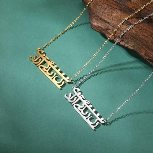 UNIFT Islamic Muslim Allah Layered Necklaces For Women Stainless Steel Charm Water Drop Heart Shape Allah Pendant Double Layer Necklace Islamic Jewelry - color: gold 5