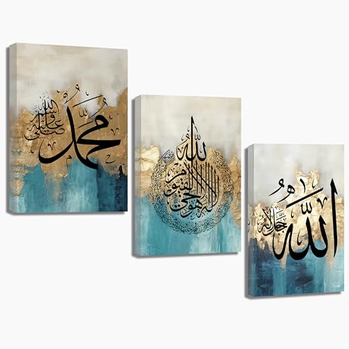 QIXIANG Islamic Canvas Wall Art 3 Pieces Muslim Artwork Arabic Calligraphy Painting Prints Quran Abstract Gold and Blue Posters for Home Decor (Islamic - B,11.00" x 14.00" x3Pcs) - color: Islamic - B, size: 11.00" x 14.00" x3Pcs