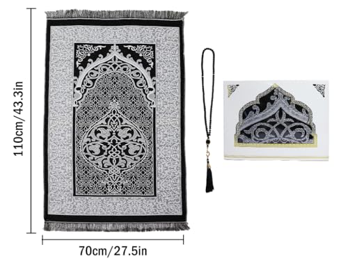 Anlising Muslim Prayer Rug and Beads with Elegant Box, Islamic Prayer Mat, Muslim Prayer Rug, Ramadan Prayer Blanket, for Muslim, Islamic, Ramadan, Eid al Fitr, Prayer (Black,70x110CM)