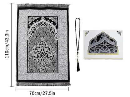 Anlising Muslim Prayer Rug and Beads with Elegant Box, Islamic Prayer Mat, Muslim Prayer Rug, Ramadan Prayer Blanket, for Muslim, Islamic, Ramadan, Eid al Fitr, Prayer (Black,70x110CM)