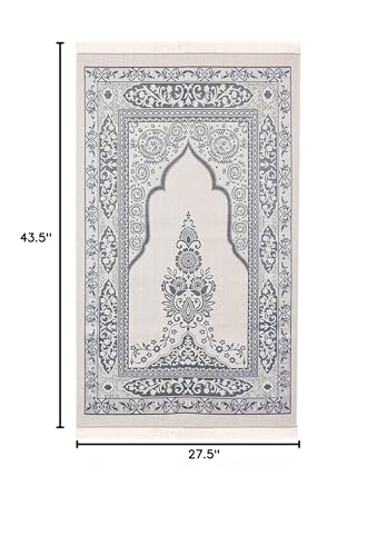 Muslim Prayer Rug, Yaseen Surah Pocket-Size Book & Prayer Beads Set, Perfect Islamic Gift I Mawlid Gift I Suitable for Men, Women and Kids I Islamic Ramadan Eid Gifts, (Navy Blue,15 Sets) - color: Navy Blue, size: 15 Sets