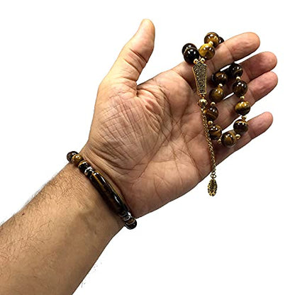 Design -Relaxing Stress Relief Big Beads Prayer Beads, Worry Beads, EFE Tesbih, Maskot Tesbih, Tasbih, Rosary (- Tiger Eye Natural Stone Beads and Bracelet- 12mm-17 Beads-) - color: - Tiger Eye Natural Stone Beads and Bracelet- 12mm-17 Beads-