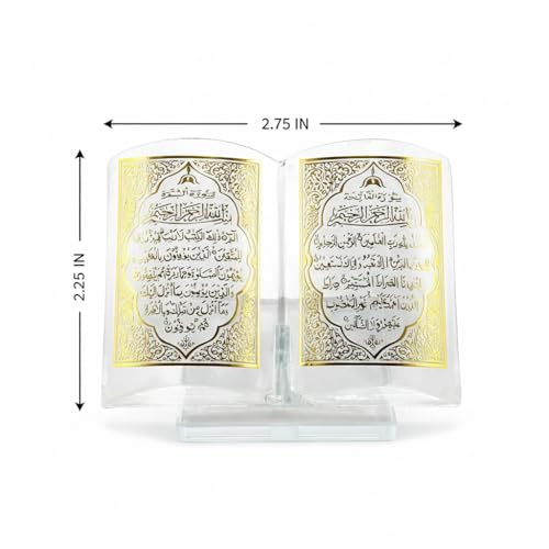 Premium K9 Crystal Holy Quran Gift - Gold Printed Surah Al-Fatihah & Al-Baqarah Verses - Clear Transparent Islamic Wedding Favor & Home Decor (2.75" x 2")