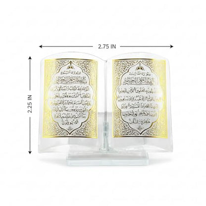 Premium K9 Crystal Holy Quran Gift - Gold Printed Surah Al-Fatihah & Al-Baqarah Verses - Clear Transparent Islamic Wedding Favor & Home Decor (2.75" x 2")