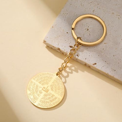 Dreamtimes Islamic Ayatul Kursi Keychain for Women Men Muslim Quran Allah Jewelry Ayatul Kursi Arabic Calligraphy Keychain - color: Gold