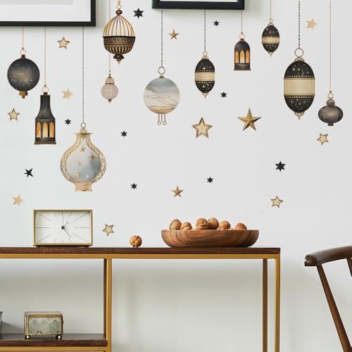 Ramadan Wall Decals – Eid Mubarak & Islamic Decorations for Home, Living Room, Office, Mosque, Ramadan and Eid Art, Muslim Home Decor, Islamic Festival Stickers for Ramadan Celebration