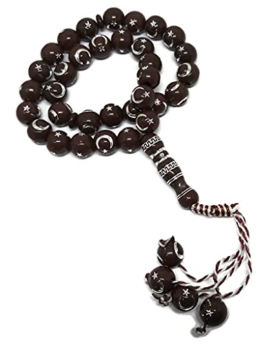 Muslim Bead Tasbih 33 Rosary AMN-277 Islam Prayer dhikr Misbaha with Moon Star Engraved on Islamic Religion Eid Ramadan Gift (Dark Brown) - color: Dark Brown