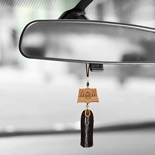 Islamic Car Ornaments, Exquisite Workmanship, Beautiful Decoration, Made of Imitation Wood, Great Muslim Gifts for Ramadan, Eid, Birthday, Hanging Pendants (140217) - size: 140217