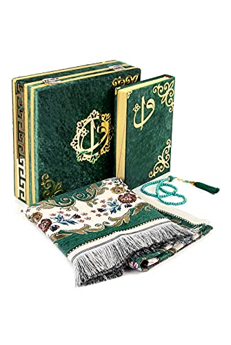 ihvan online Luxury Islamic Prayer Velvet Covered Gift Box, Deluxe 4 Piece Set with Elegant Velvet Covered Quran & Prayer Beads Tesbih & Prayer Rug, Ramadan & Eid Gift, Green - color: Green