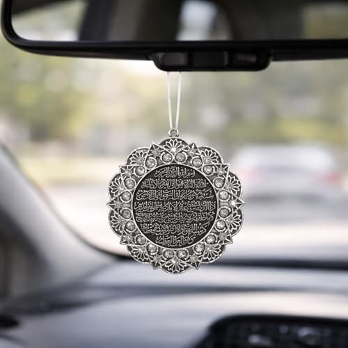 Turkish Islamic Ottoman Double-Sided Ayatul Kursi Nazar Dua Star Shaped Car Rear View Mirror Hanger Medallion Pendant Accessory (Silver/White) - color: Silver/White