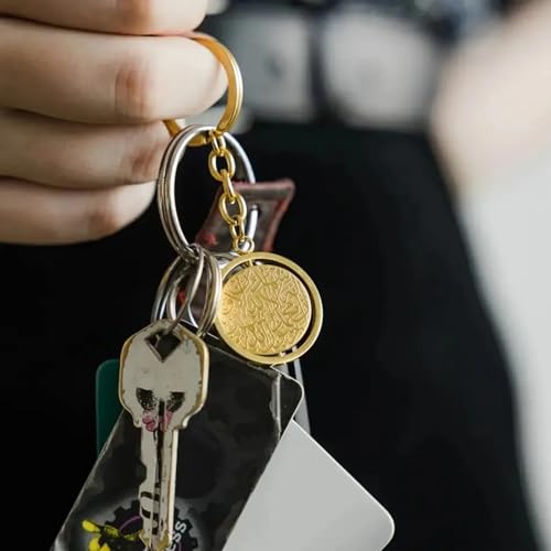 Stainless Steel Keychain Stylish Ayatul Kursi Pendant Keyring Religious Rune Keyrings Chic Quranic Verse Jewelry