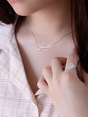 Yoke Style Custom Arabic Name Necklace with Heart, 18K Gold Plated Nameplate Necklace Dainty Jewelry Gifts for Women - color: Arabic Name Necklace with Heart-Silver-01