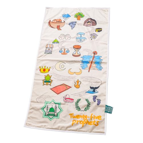 Children's Islamic Prayer Mat – Hajj Journey Theme, Soft German Velvet Material, Eco-Friendly & Safe, Educational Prophets Design, Perfect for Kids Learning Islam (Plain) - color: Plain