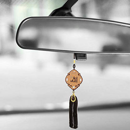 Islamic Car Ornaments, Exquisite Workmanship, Beautiful Decoration, Made of Imitation Wood, Great Muslim Gifts for Ramadan, Eid, Birthday, Hanging Pendants (140213) - size: 140213