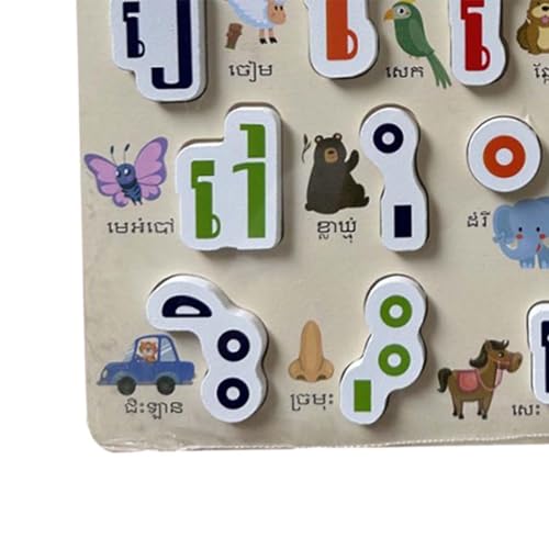 Alphabet Word Puzzle Wooden Alphabet Number Puzzle Letters Board Learning Toy Shape Matching Game Suitable for Classroom Parent Chil, Cambodian B - color: Cambodian B